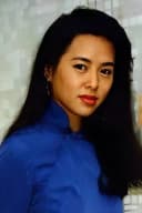Maryanna Yip San photo
