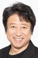 Kazuhiko Inoue photo