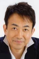 Toshihiko Seki photo