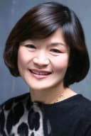 Kim Mi-hyang photo