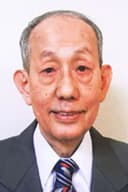 Ikuo Nishikawa photo