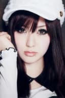 Eri Kitamura photo