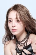 Aya Hirano photo