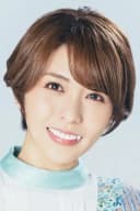 Aki Toyosaki photo