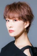 Romi Park photo