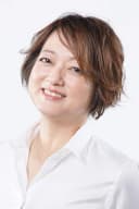 Izumi Ōgami photo