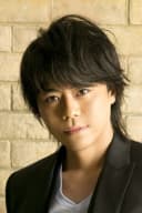 Daisuke Namikawa photo