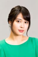 Alice Hirose photo