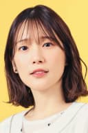 Maaya Uchida photo