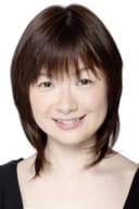 Ikue Otani photo