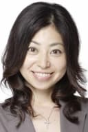 Akemi Okamura photo