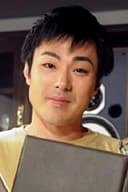Yōichi Masukawa photo