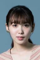 Marie Iitoyo photo