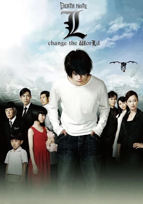Death Note: L Change the WorLd poster