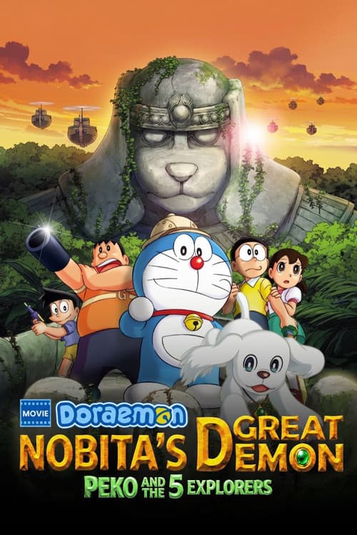 Doraemon: New Nobita's Great Demon - Peko and the Exploration Party of Five poster