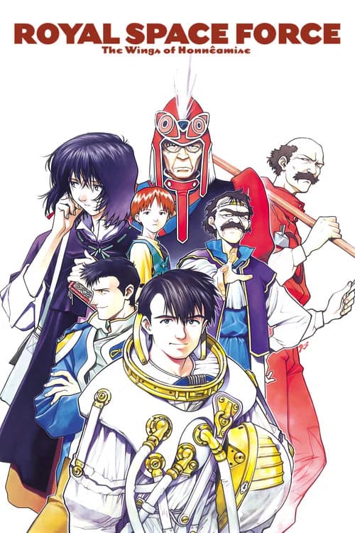 Royal Space Force - The Wings of Honneamise poster