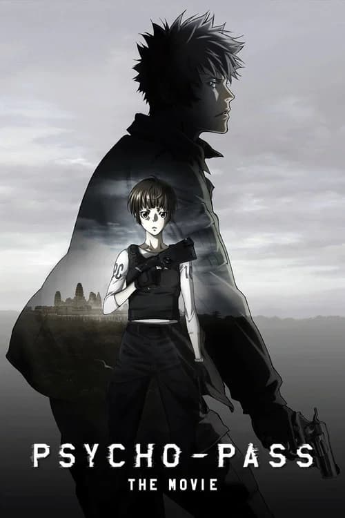 PSYCHO-PASS: The Movie poster