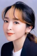 Megumi Han photo