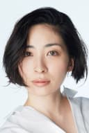 Maaya Sakamoto photo