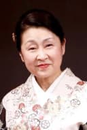 Yoko Asagami photo