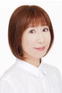 Naoko Watanabe photo